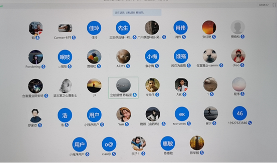 �齫����2(�й���)�ٷ���վ - IOS/��׿ͨ�ð�/�ֻ�APP����