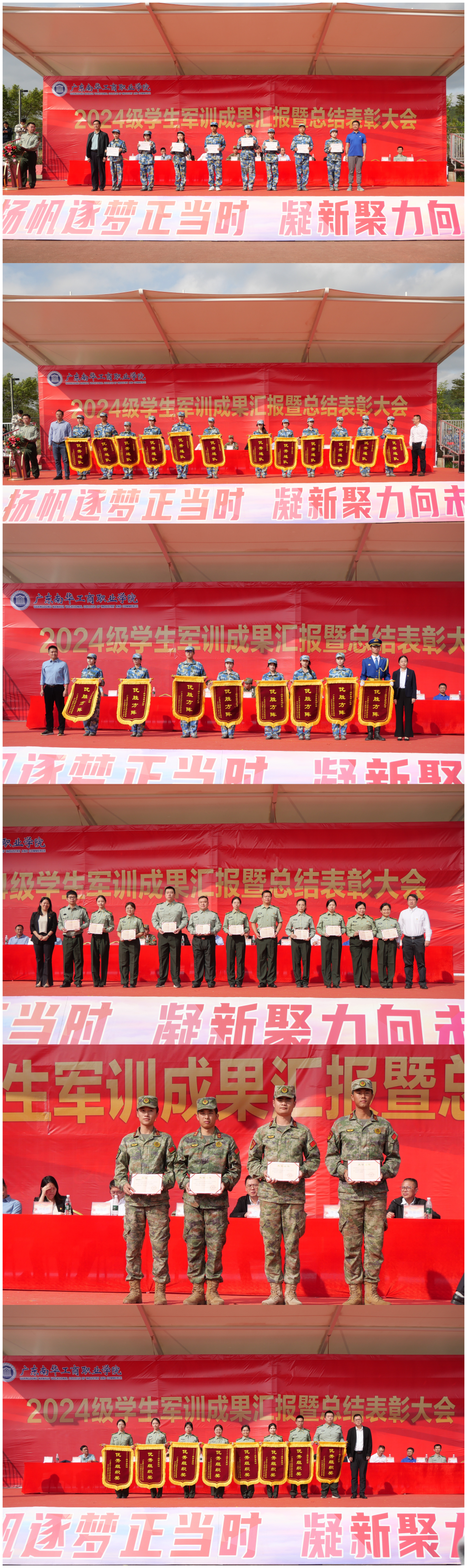 �齫����2(�й���)�ٷ���վ - IOS/��׿ͨ�ð�/�ֻ�APP����