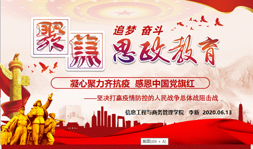 Â齫ºúÁË2(ÖйúÓÎ)¹Ù·½ÍøÕ¾ - IOS/°²×¿Í¨Óðæ/ÊÖ»úAPPÏÂÔØ