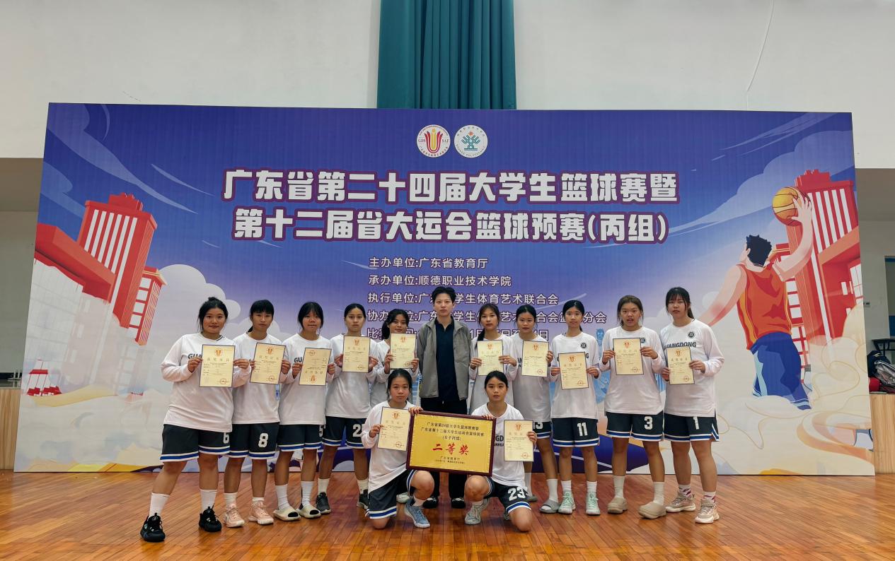 �齫����2(�й���)�ٷ���վ - IOS/��׿ͨ�ð�/�ֻ�APP����