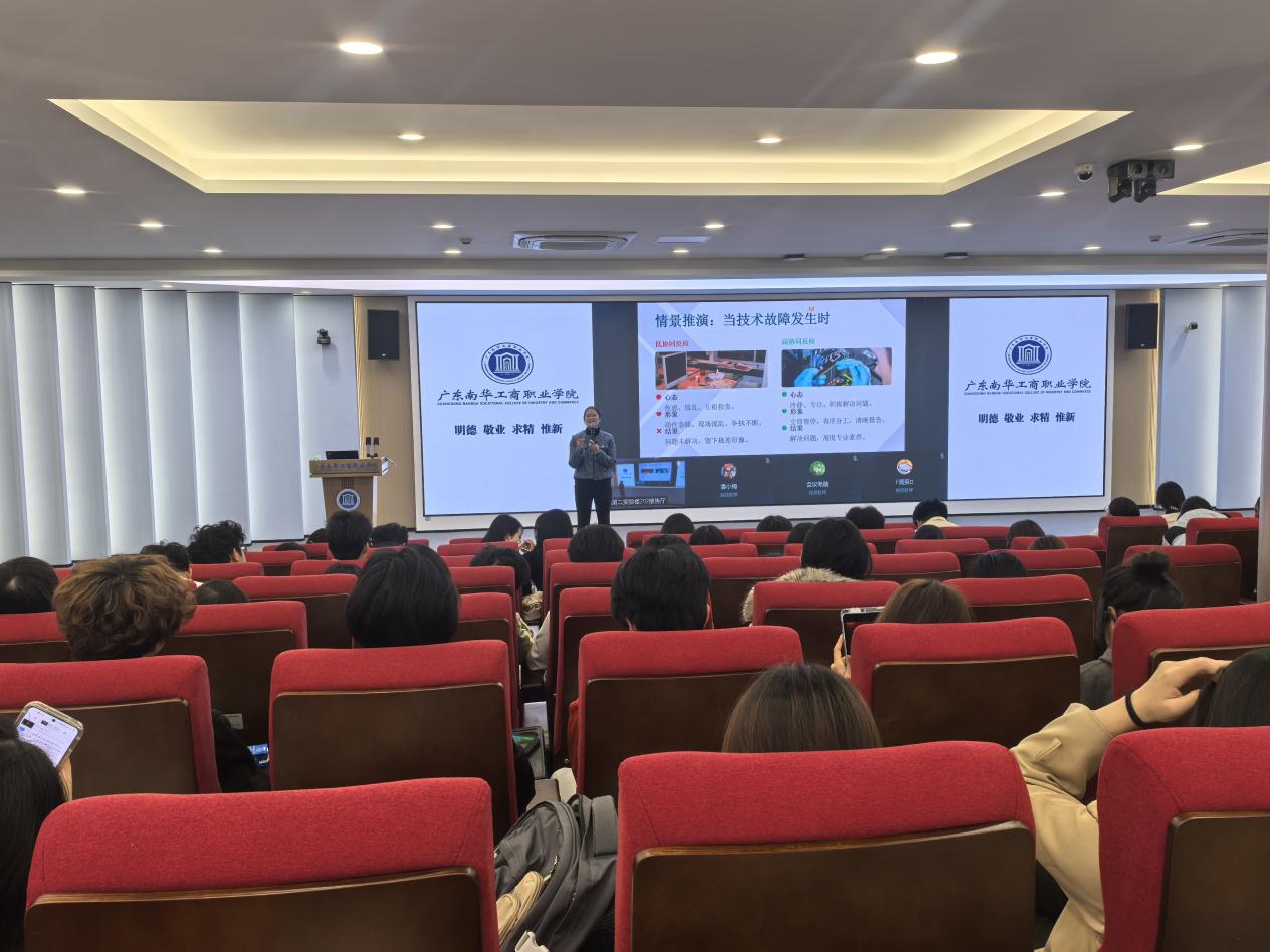 �齫����2(�й���)�ٷ���վ - IOS/��׿ͨ�ð�/�ֻ�APP����