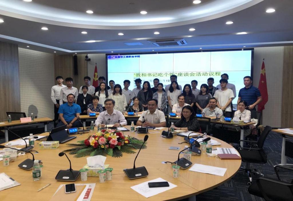 �齫����2(�й���)�ٷ���վ - IOS/��׿ͨ�ð�/�ֻ�APP����