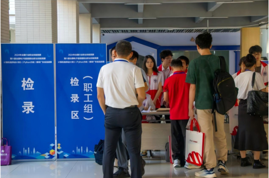 B2E95008644D3772180EC52513E_3AF52F3A_732BA