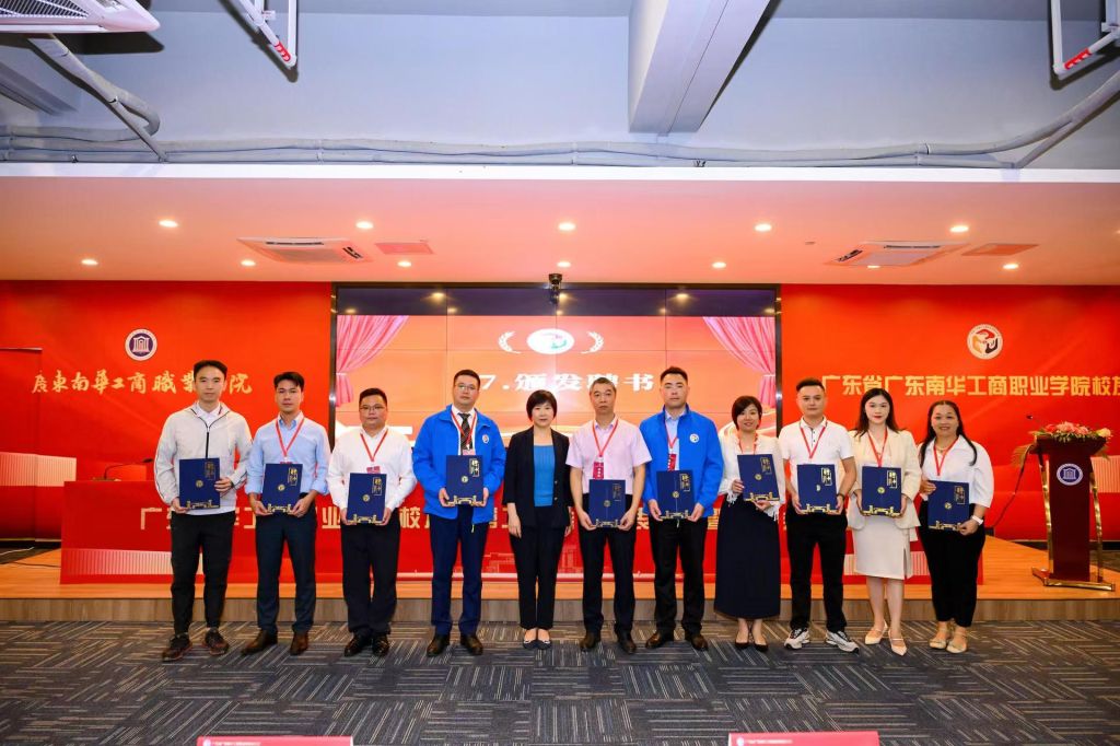 �齫����2(�й���)�ٷ���վ - IOS/��׿ͨ�ð�/�ֻ�APP����