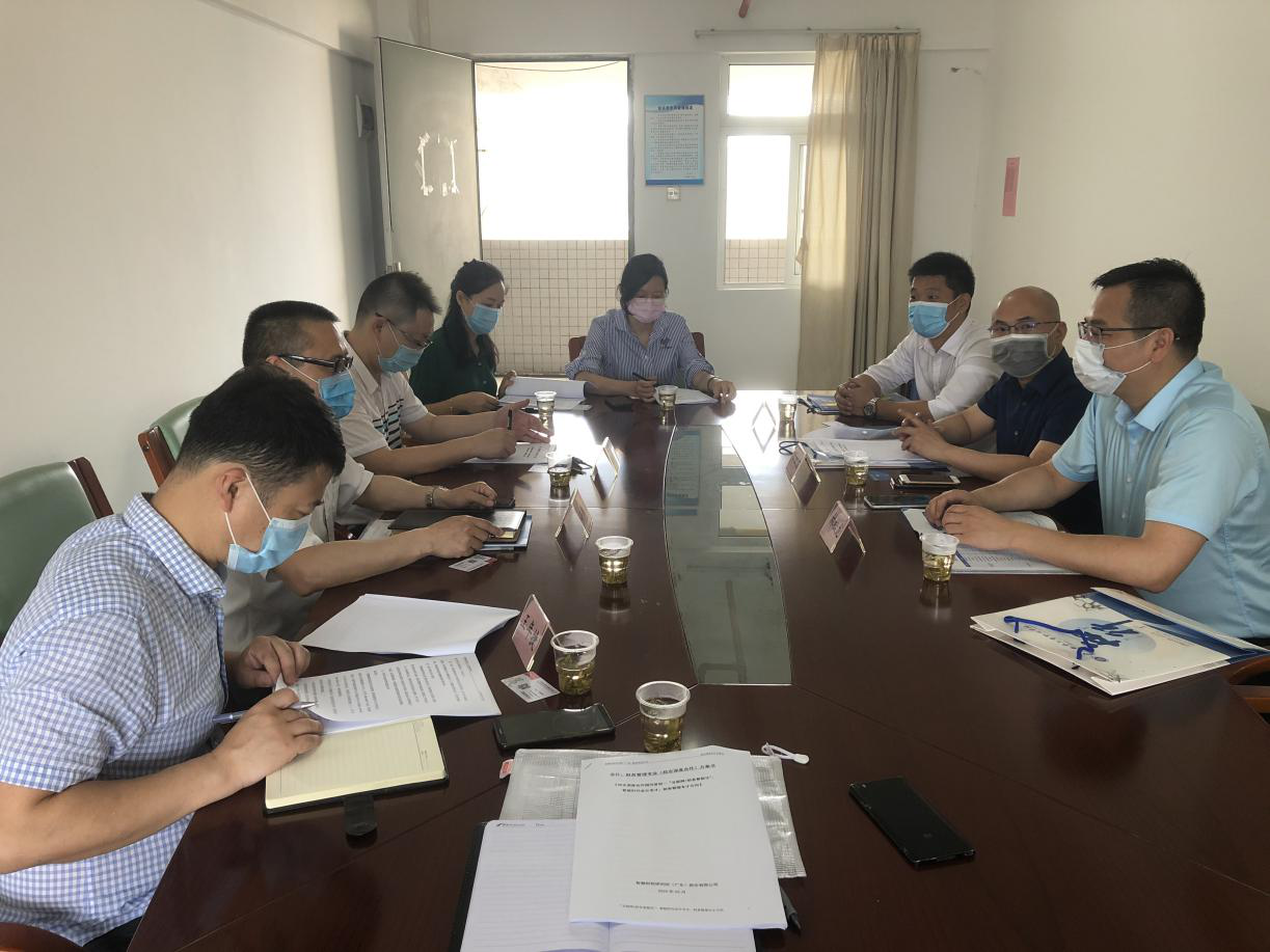 �齫����2(�й���)�ٷ���վ - IOS/��׿ͨ�ð�/�ֻ�APP����