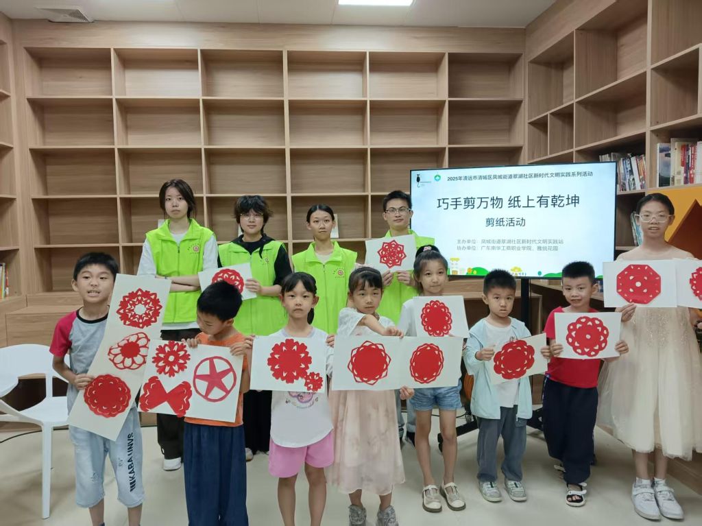 �齫����2(�й���)�ٷ���վ - IOS/��׿ͨ�ð�/�ֻ�APP����