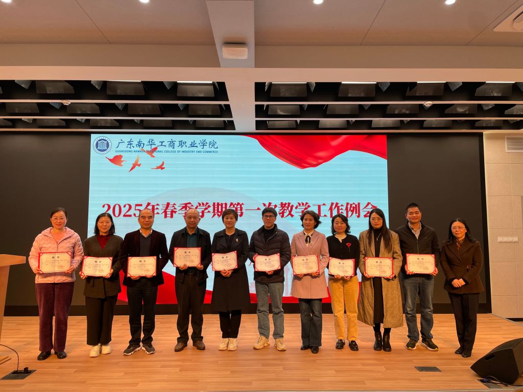 �齫����2(�й���)�ٷ���վ - IOS/��׿ͨ�ð�/�ֻ�APP����