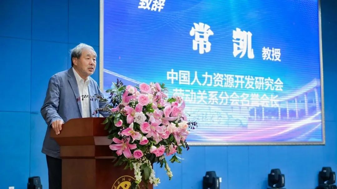 �齫����2(�й���)�ٷ���վ - IOS/��׿ͨ�ð�/�ֻ�APP����