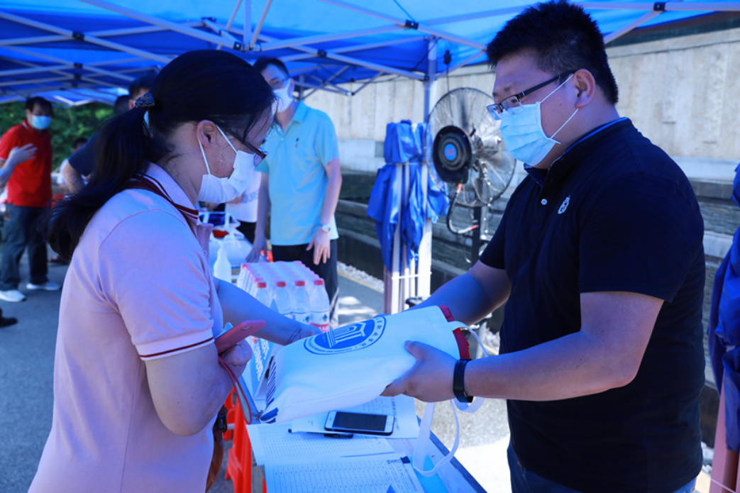 �齫����2(�й���)�ٷ���վ - IOS/��׿ͨ�ð�/�ֻ�APP����