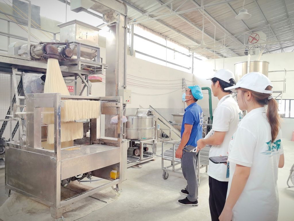 �齫����2(�й���)�ٷ���վ - IOS/��׿ͨ�ð�/�ֻ�APP����