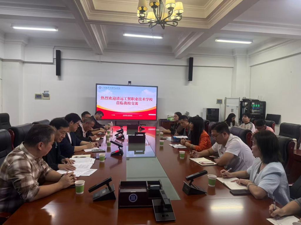 �齫����2(�й���)�ٷ���վ - IOS/��׿ͨ�ð�/�ֻ�APP����