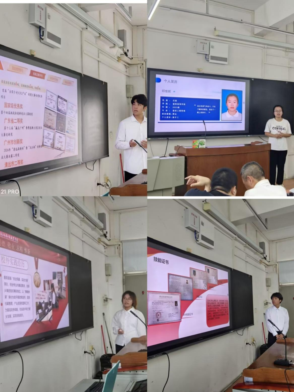 6A181C6B1E7593E9627C8D930A0_F49A21C7_1E9CA3