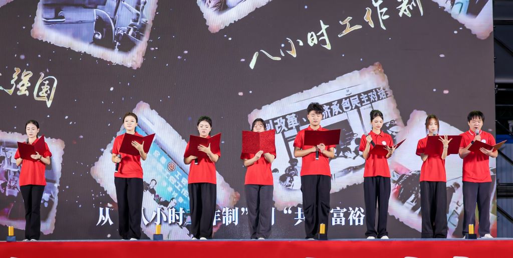 E7EE5711C3A15E58A273C9A5B4C_FA1C0D0C_17049