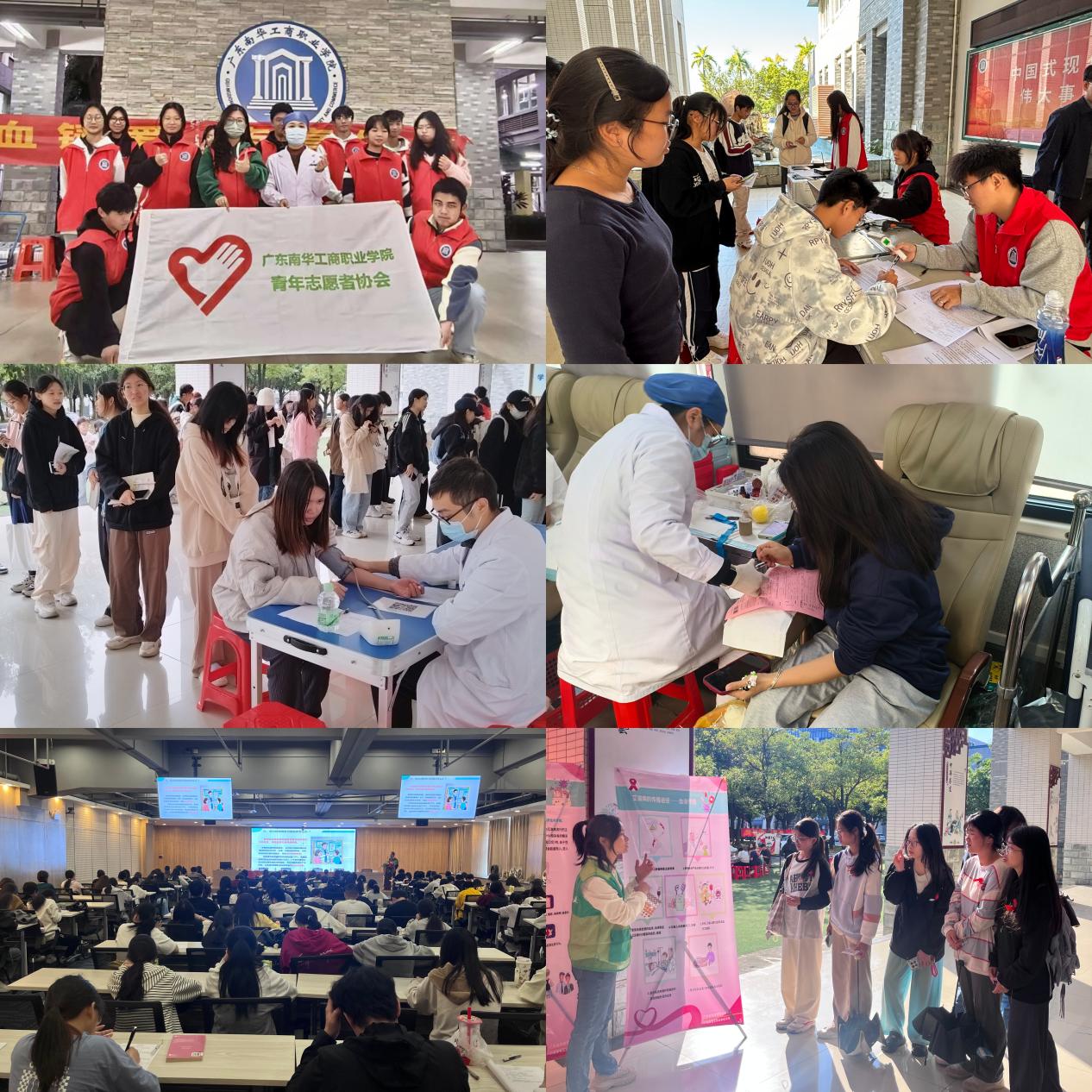 �齫����2(�й���)�ٷ���վ - IOS/��׿ͨ�ð�/�ֻ�APP����