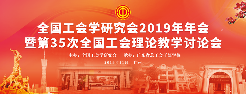 �齫����2(�й���)�ٷ���վ - IOS/��׿ͨ�ð�/�ֻ�APP����