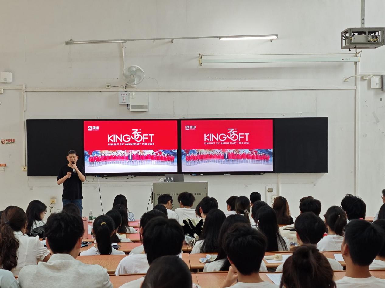 �齫����2(�й���)�ٷ���վ - IOS/��׿ͨ�ð�/�ֻ�APP����