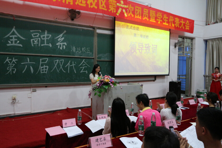 C924CE2158DBE3AE8CFDBB6E1CB_30E4635A_951EE.jpg?e= C924CE2158DBE3AE8CFDBB6E1CB_30E4635A_951EE.jpg?e=