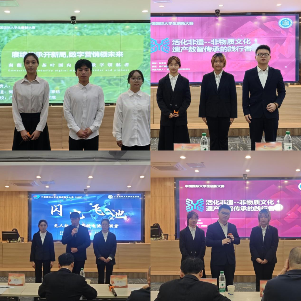 �齫����2(�й���)�ٷ���վ - IOS/��׿ͨ�ð�/�ֻ�APP����