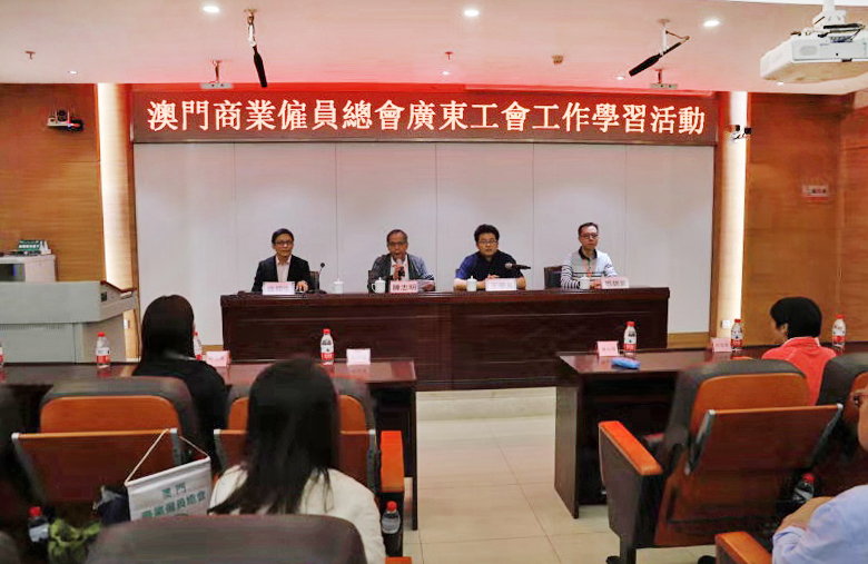 �齫����2(�й���)�ٷ���վ - IOS/��׿ͨ�ð�/�ֻ�APP����