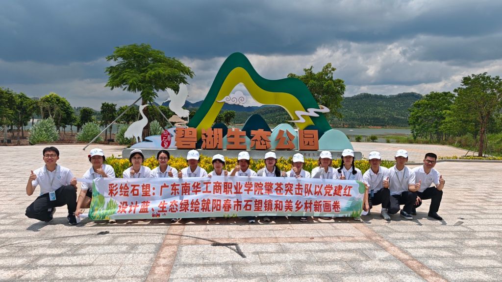 �齫����2(�й���)�ٷ���վ - IOS/��׿ͨ�ð�/�ֻ�APP����