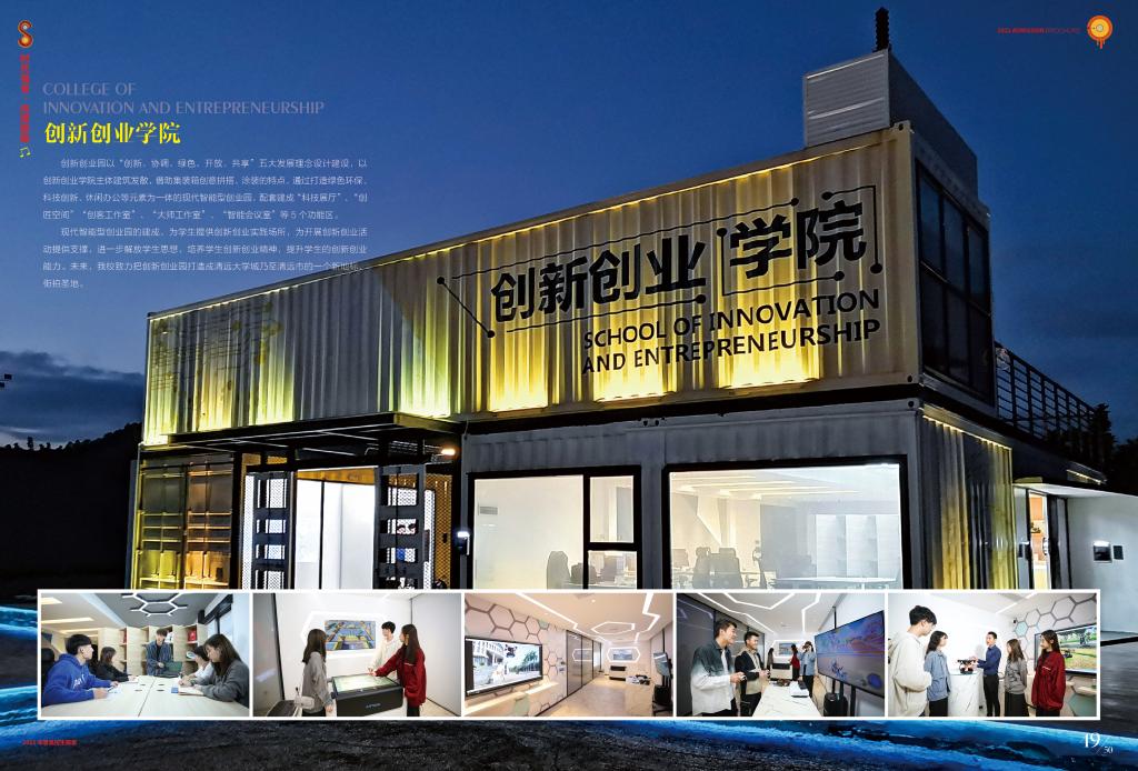 F864A1072E44DB076ECBF629F1C_7C06B9E4_1EAFC