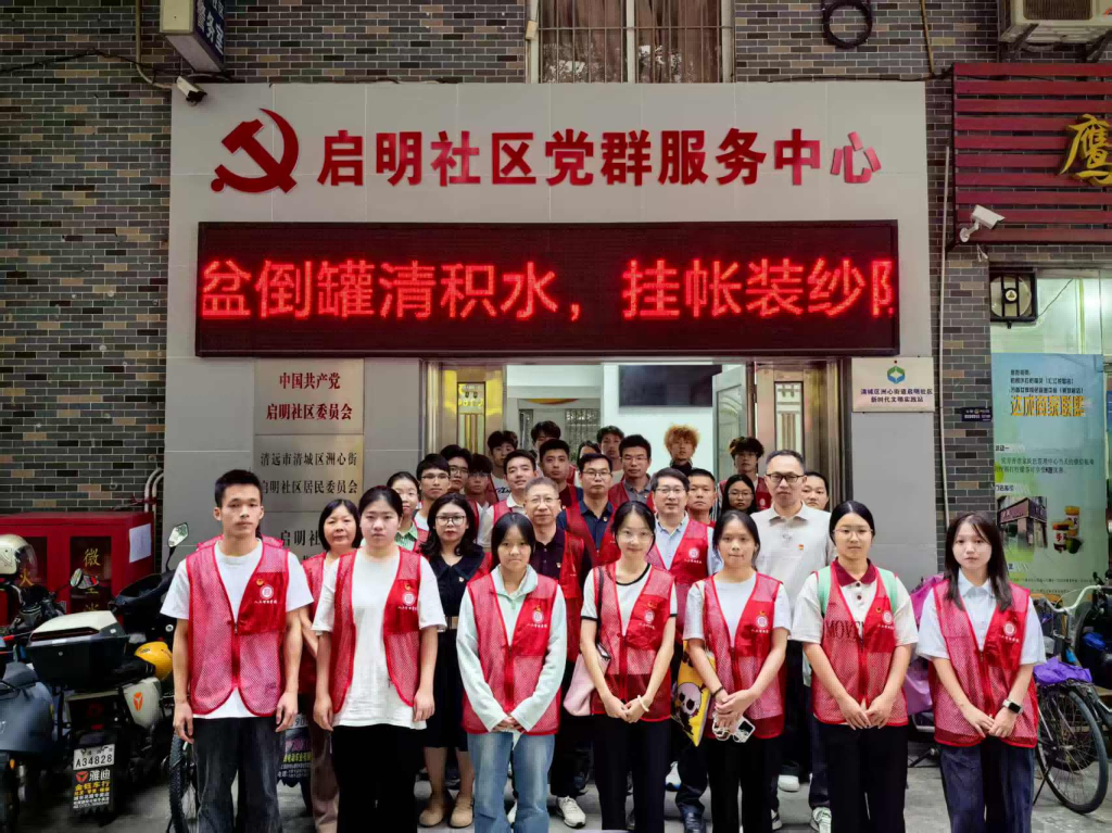 �齫����2(�й���)�ٷ���վ - IOS/��׿ͨ�ð�/�ֻ�APP����