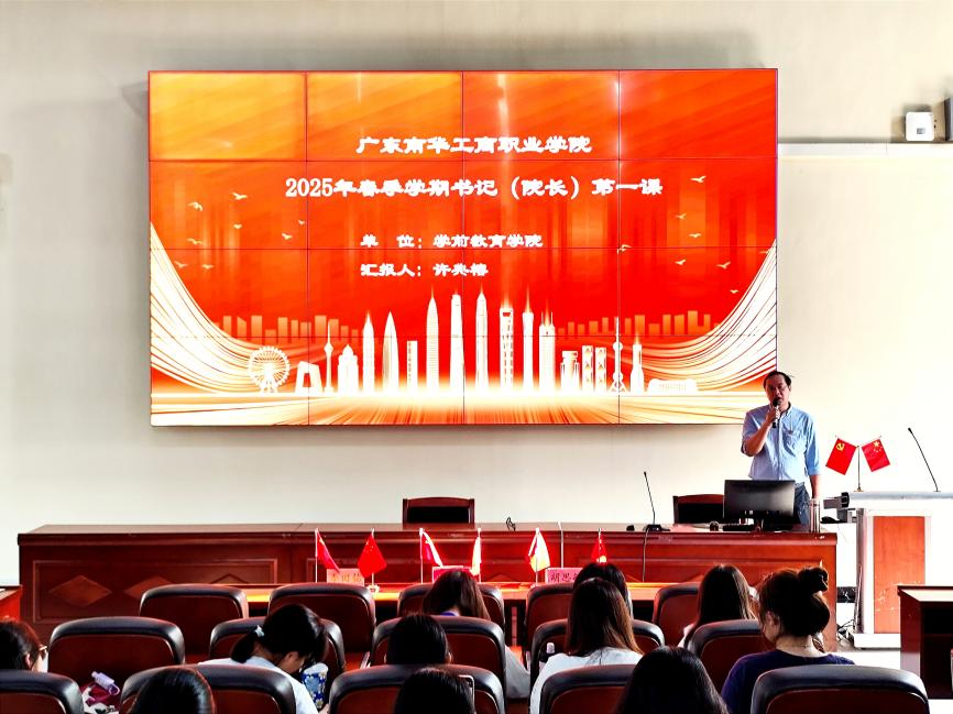 �齫����2(�й���)�ٷ���վ - IOS/��׿ͨ�ð�/�ֻ�APP����