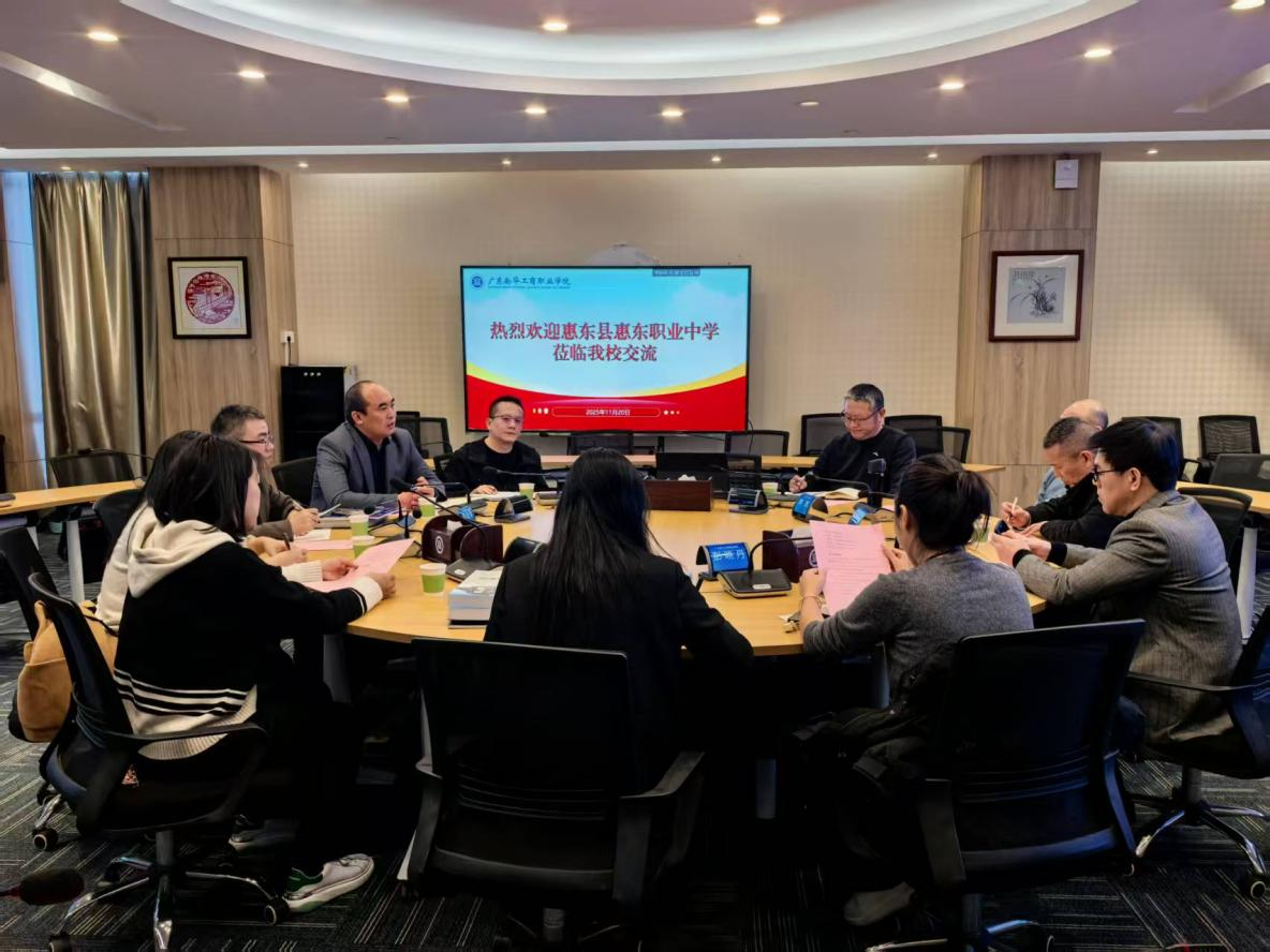 �齫����2(�й���)�ٷ���վ - IOS/��׿ͨ�ð�/�ֻ�APP����