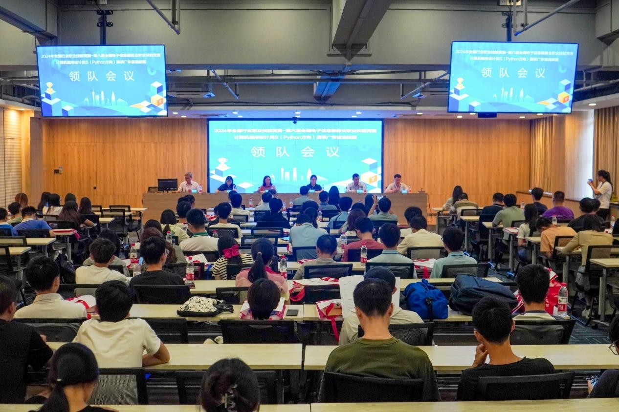 �齫����2(�й���)�ٷ���վ - IOS/��׿ͨ�ð�/�ֻ�APP����