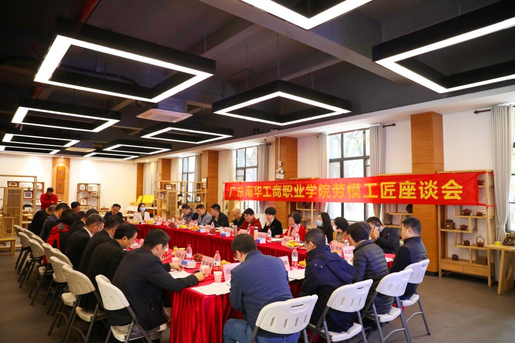 �齫����2(�й���)�ٷ���վ - IOS/��׿ͨ�ð�/�ֻ�APP����