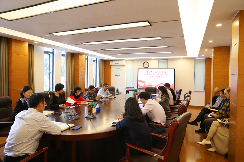 �齫����2(�й���)�ٷ���վ - IOS/��׿ͨ�ð�/�ֻ�APP����