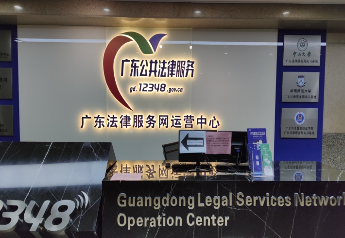 �齫����2(�й���)�ٷ���վ - IOS/��׿ͨ�ð�/�ֻ�APP����