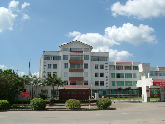 21A2E430208492DC56042636BD6_CF216628_E1F50