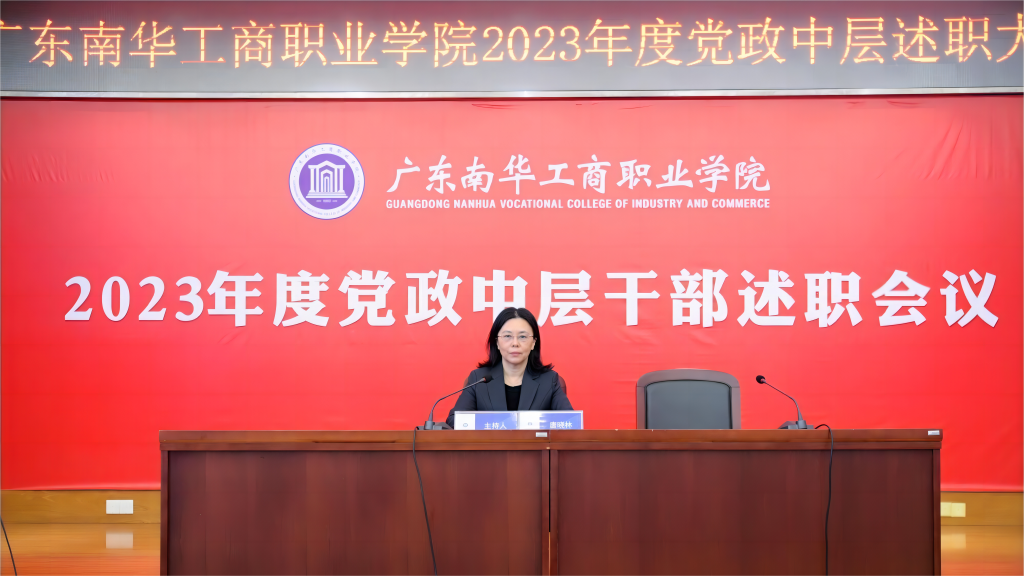 �齫����2(�й���)�ٷ���վ - IOS/��׿ͨ�ð�/�ֻ�APP����