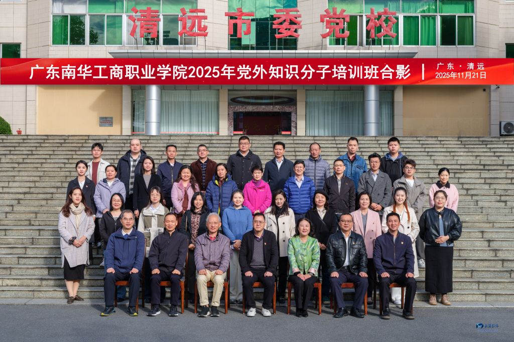 �齫����2(�й���)�ٷ���վ - IOS/��׿ͨ�ð�/�ֻ�APP����