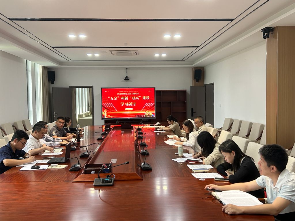 �齫����2(�й���)�ٷ���վ - IOS/��׿ͨ�ð�/�ֻ�APP����