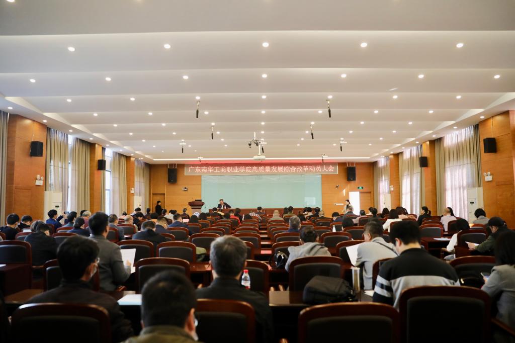 �齫����2(�й���)�ٷ���վ - IOS/��׿ͨ�ð�/�ֻ�APP����