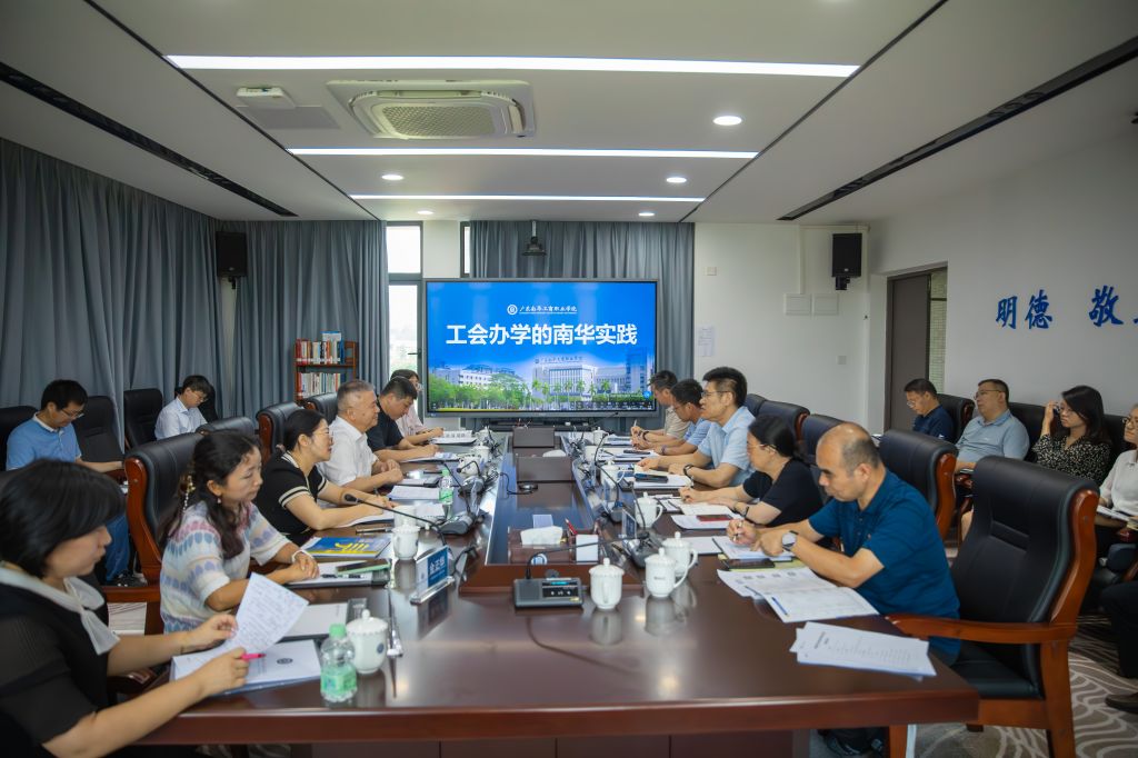 �齫����2(�й���)�ٷ���վ - IOS/��׿ͨ�ð�/�ֻ�APP����