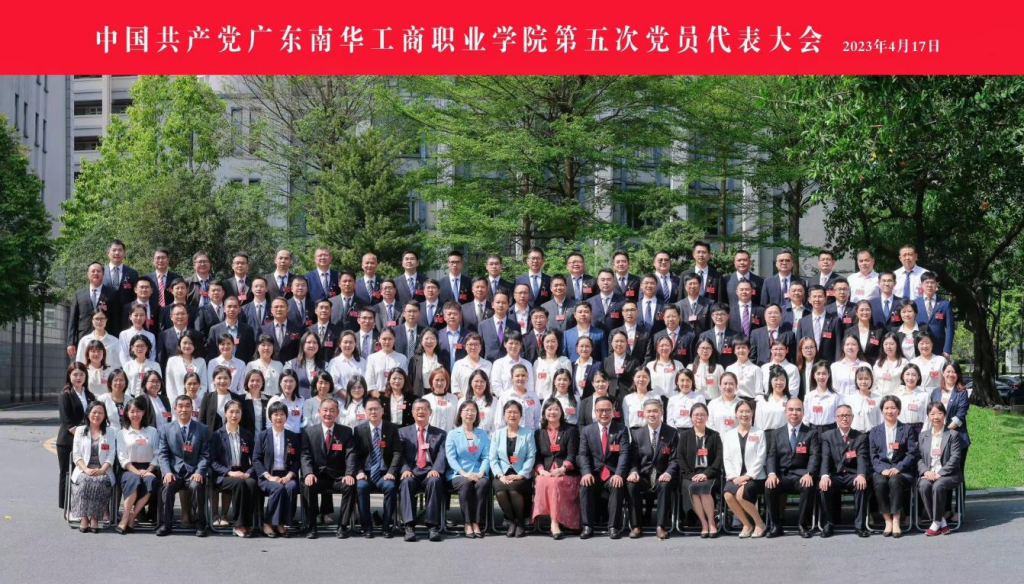 �齫����2(�й���)�ٷ���վ - IOS/��׿ͨ�ð�/�ֻ�APP����