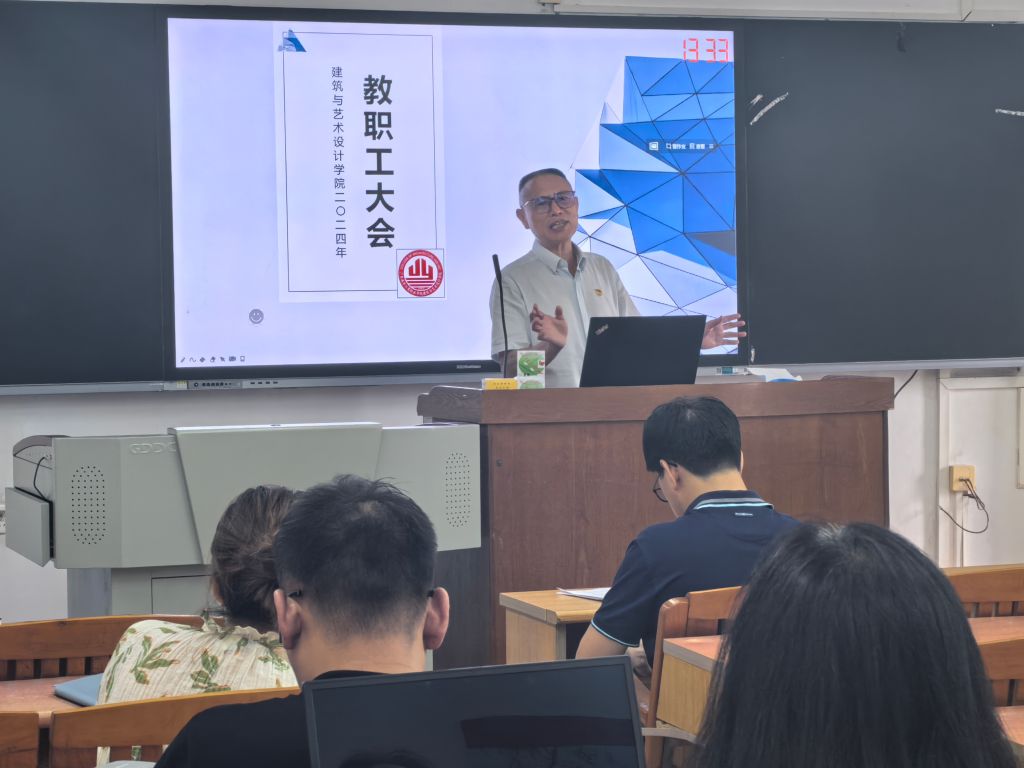 �齫����2(�й���)�ٷ���վ - IOS/��׿ͨ�ð�/�ֻ�APP����