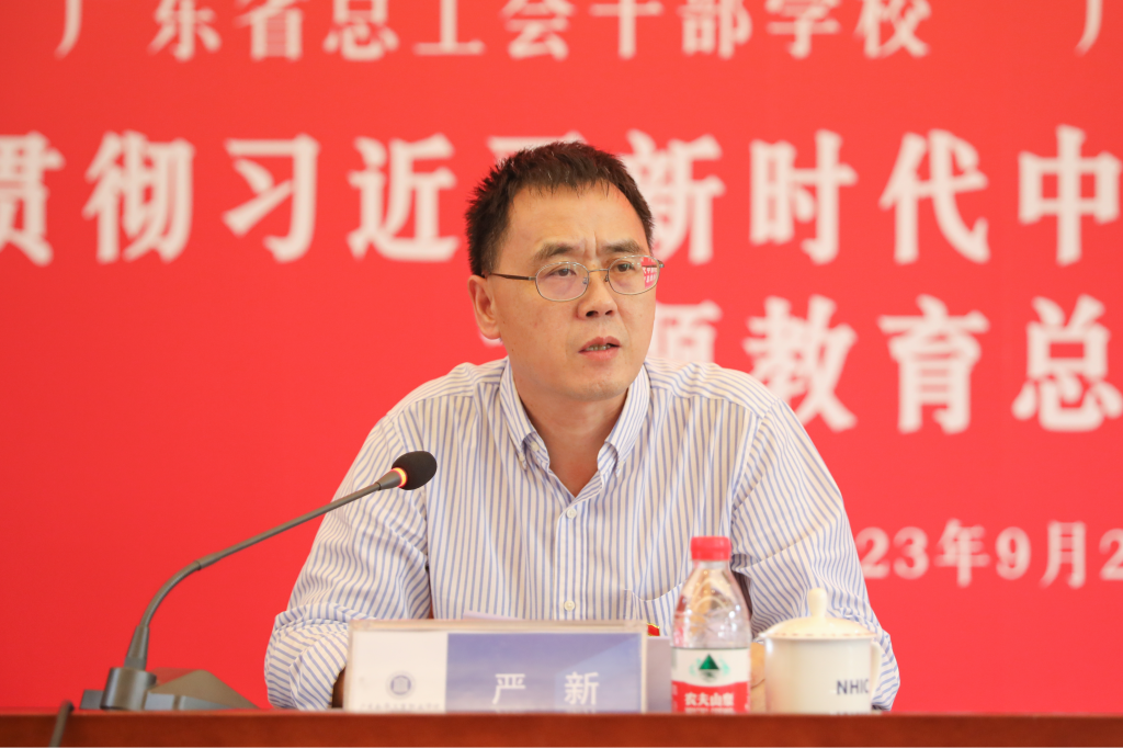 �齫����2(�й���)�ٷ���վ - IOS/��׿ͨ�ð�/�ֻ�APP����