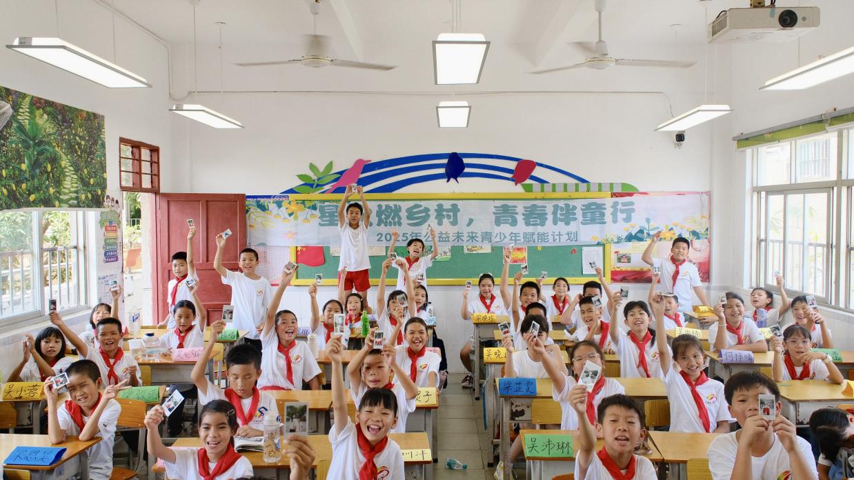 588345670A585C8B74731332A65_27D57BDF_2597F