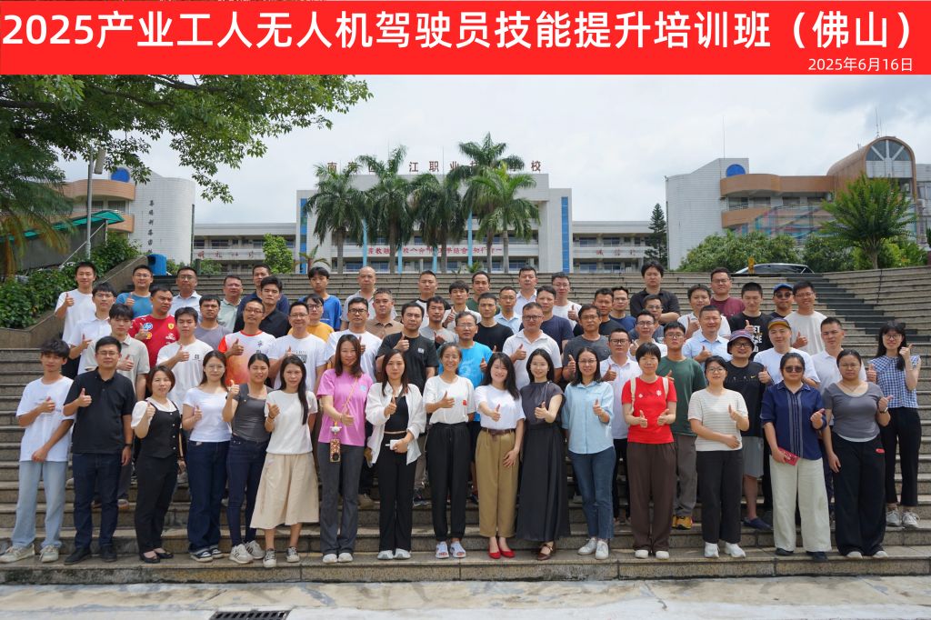 6C85A5EA490EDE2DCFBB31D29CD_04939589_28F19