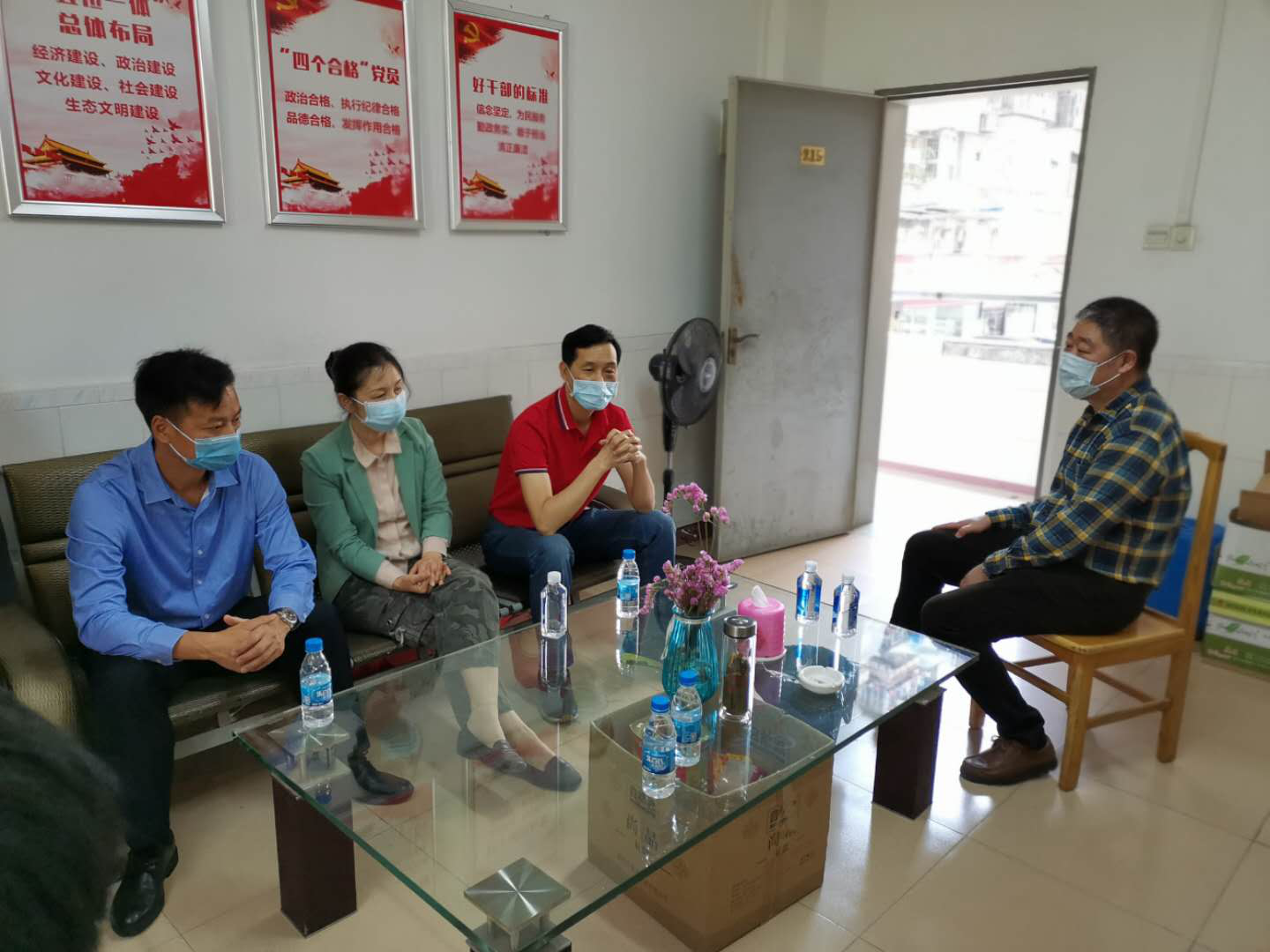 �齫����2(�й���)�ٷ���վ - IOS/��׿ͨ�ð�/�ֻ�APP����