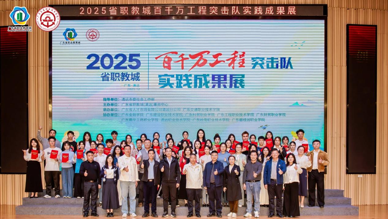 �齫����2(�й���)�ٷ���վ - IOS/��׿ͨ�ð�/�ֻ�APP����