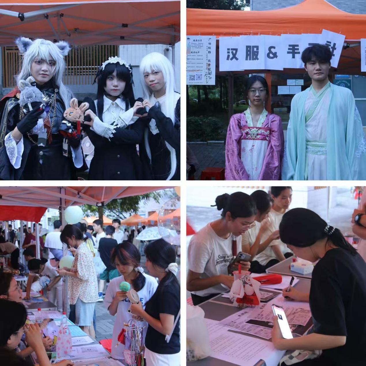 �齫����2(�й���)�ٷ���վ - IOS/��׿ͨ�ð�/�ֻ�APP����