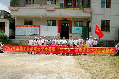 44E7D85B2AD6110CC2112C1CF0B_46F93B49_1053D