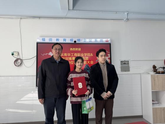 �齫����2(�й���)�ٷ���վ - IOS/��׿ͨ�ð�/�ֻ�APP����