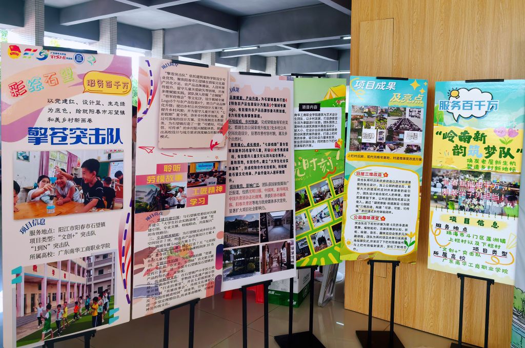 B62E80E3EFAF176E0A9B893389B_D6700948_2E672