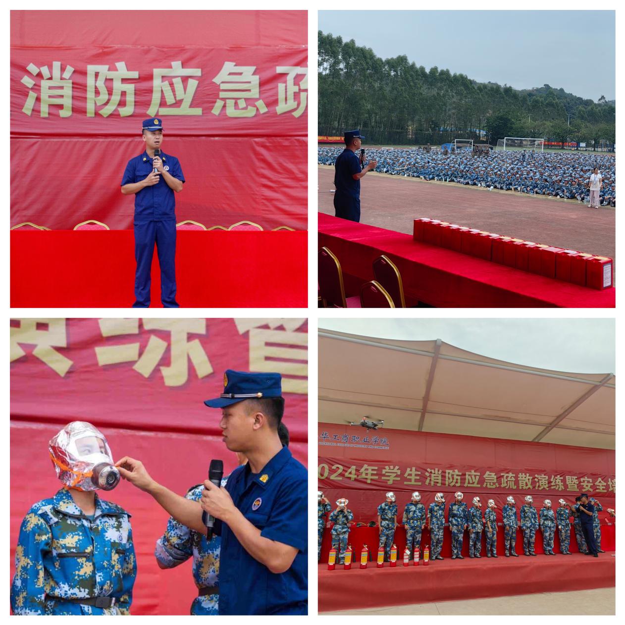 8E0933028DFBD9DE6ED70B63167_23B30704_34A39